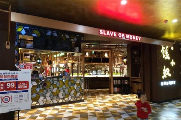 钱小奴海鲜自助餐厅加盟产品图片