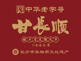 甘长顺米粉加盟