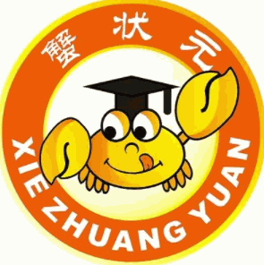 蟹状元大闸蟹加盟