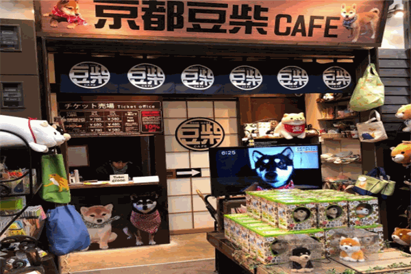逗柴咖啡屋加盟产品图片