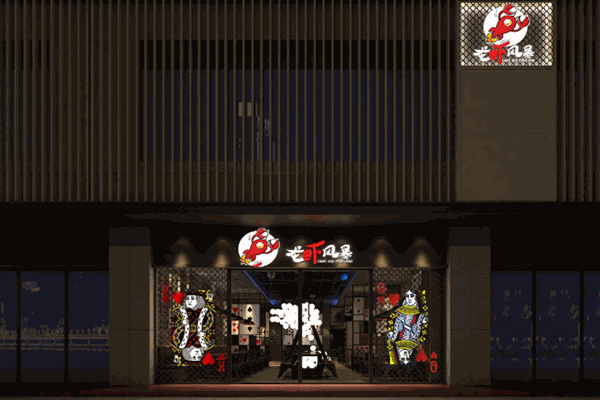 龙虾风暴加盟产品图片