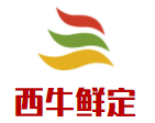 西牛鲜定嫩牛五方加盟