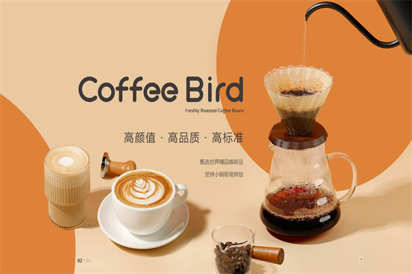 啡鸟集咖啡加盟产品图片