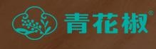 芝清青花椒砂锅鱼加盟