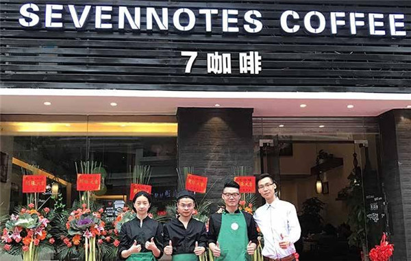 7咖啡加盟产品图片