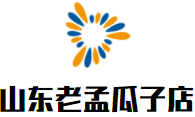 山东老孟瓜子店加盟