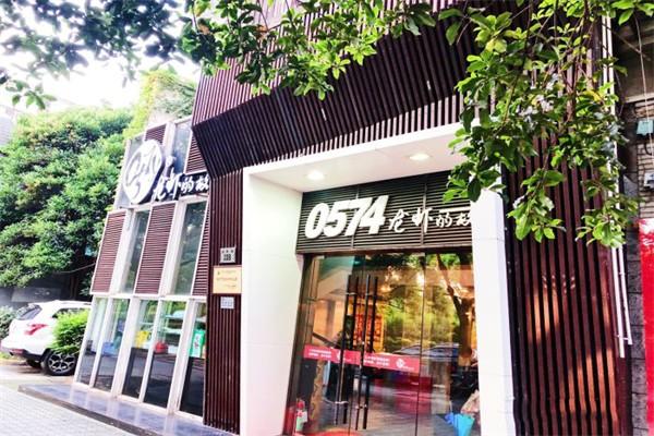 0574龙虾的故事加盟产品图片