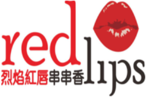 烈焰红唇串串加盟