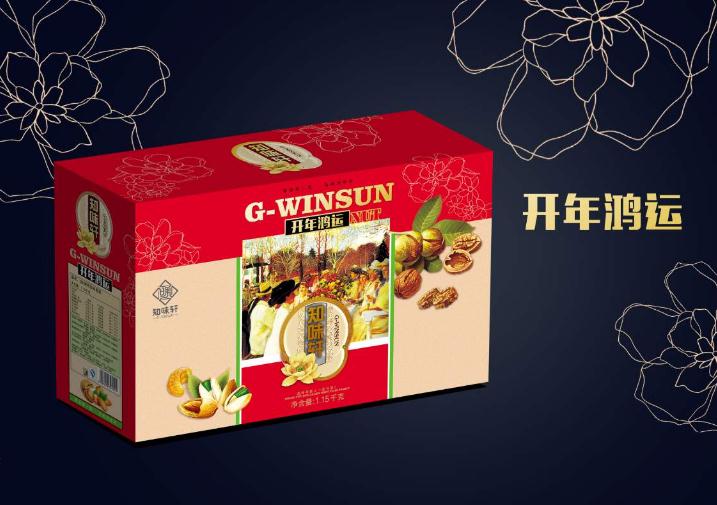 知味轩干果加盟产品图片