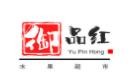 御品红水果加盟