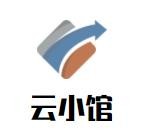 云小馆云南过桥米线加盟