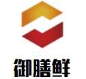 御膳鲜潮味猪杂汤粉世家加盟