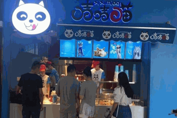 咭咭喵冷锅串串加盟产品图片