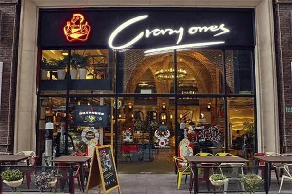 CrazyOnes西班牙海鲜饭加盟产品图片