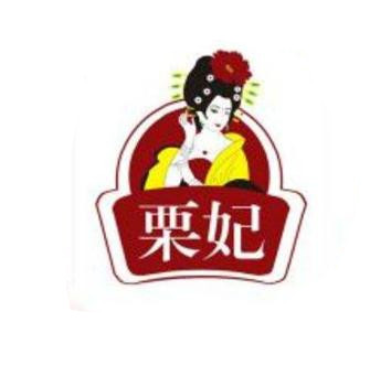 栗妃板栗加盟