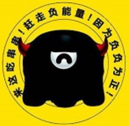 耍牛欢串串香加盟