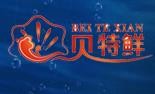 贝特鲜麻辣海鲜加盟