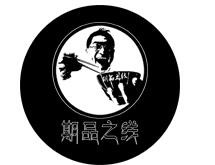 期品之线过桥米线加盟