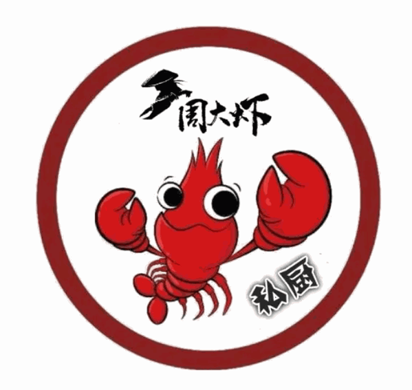 周大虾龙虾加盟