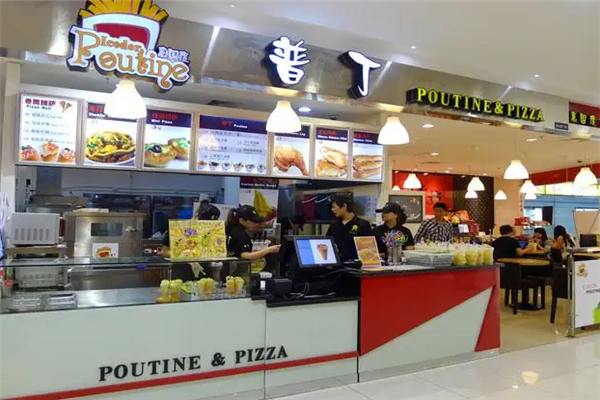 普丁休闲食品站加盟产品图片