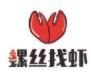 螺丝找虾加盟