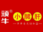 顽牛小郡肝串串香加盟