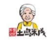 外婆记忆土鸡米线加盟