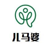 儿马婆蛋包洋芋加盟