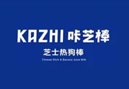 咔芝棒加盟
