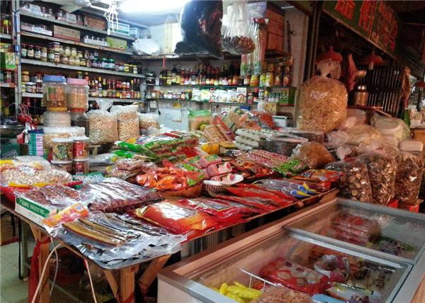 美味缘干果店加盟产品图片