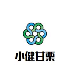小健甘栗加盟