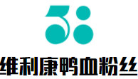 维利康鸭血粉丝加盟
