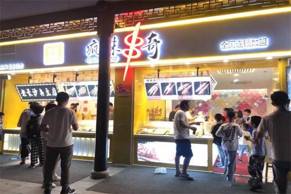疯味串奇加盟产品图片