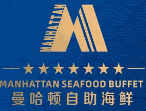 曼哈顿自助海鲜加盟