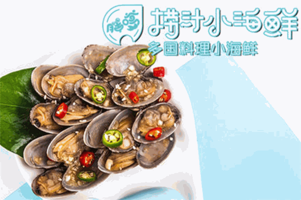 胖嗲捞汁小海鲜加盟产品图片