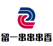 留一串串串香加盟