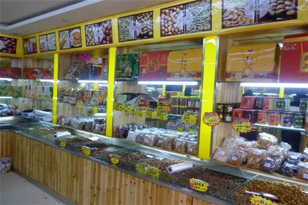忆口香炒货店加盟产品图片
