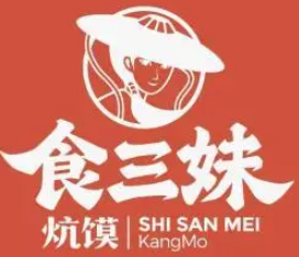 食三妹炕馍加盟