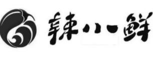 辣小鲜小海鲜大排档加盟