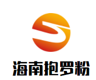 海南抱罗粉加盟