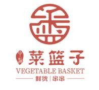 中油菜篮子鲜货串串加盟