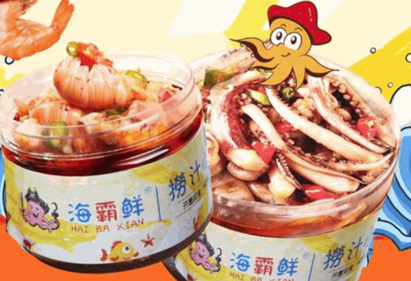 海霸鲜海鲜小食堂加盟产品图片