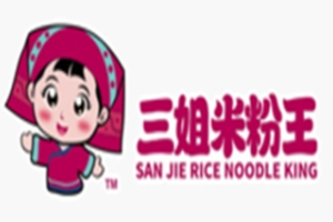 三姐米粉王加盟