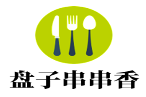 盘子串串香加盟