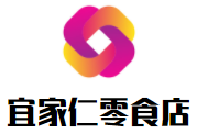宜家仁零食店加盟