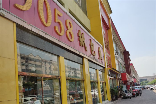 9058香辣虾加盟产品图片