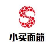 小买面筋加盟