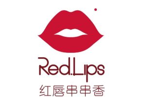 红唇冷锅串串香加盟