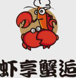 虾享蟹逅香辣虾加盟