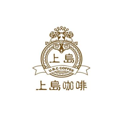 上岛咖啡加盟